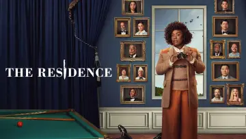 Задник к сериалу "Резиденция" #1375704