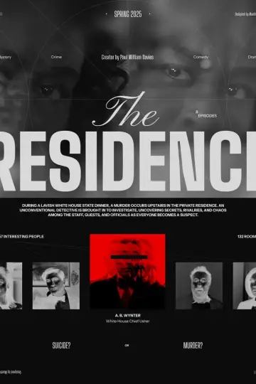 Постер к сериалу "Резиденция" #1657819