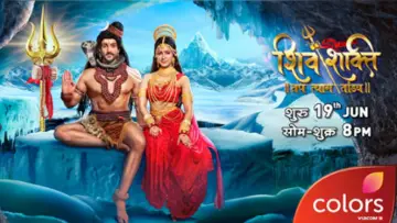 Задник к сериалу "शिव शक्ति – तप त्याग तांडव" #1371854