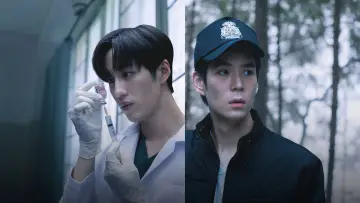 Задник к сериалу "การุณยฆาต" #1826494
