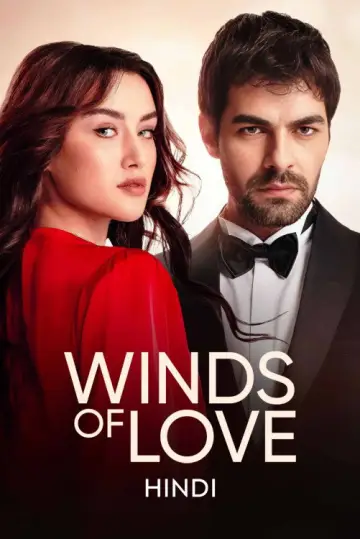 Постер к сериалу "Ветреный холм" #1384010