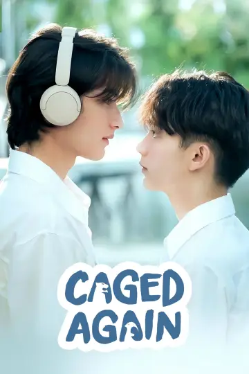 บอกกรงๆ...ว่ารักเธอ постер