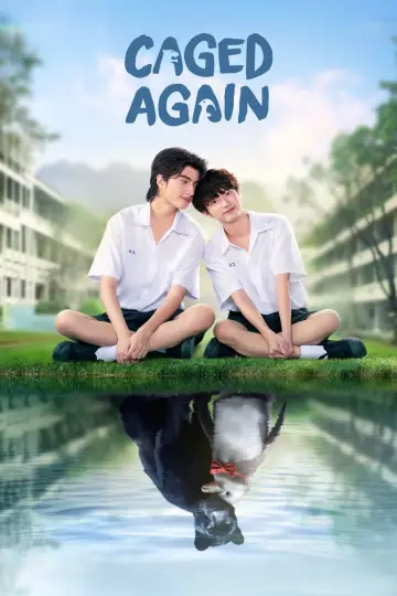 Постер к сериалу "บอกกรงๆ...ว่ารักเธอ" #1606300