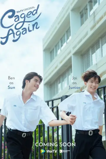 Постер к сериалу "บอกกรงๆ...ว่ารักเธอ" #1606301