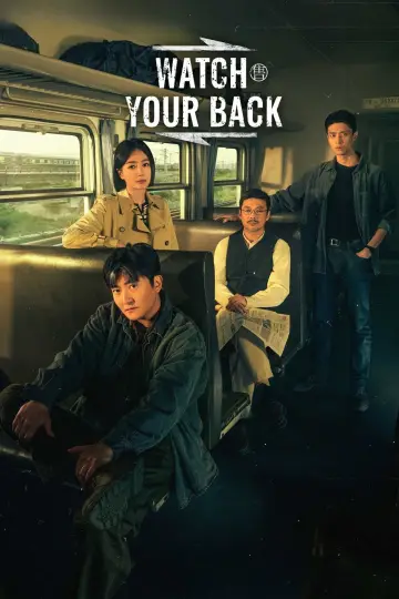 Постер к сериалу "Оглядывайся" #1482205