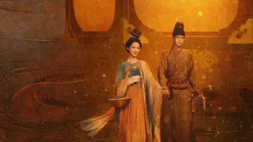 Задник к сериалу "Цветущий пион" #1473254