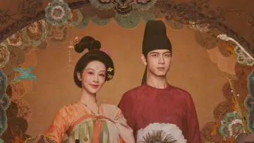 Задник к сериалу "Цветущий пион" #1473261