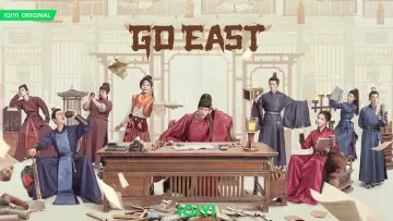 Задник к сериалу "Павильон Сыфан" #1557305