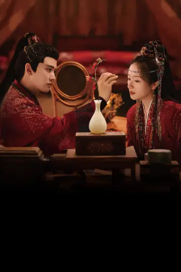 Постер к сериалу "Вышние воды" #1551879