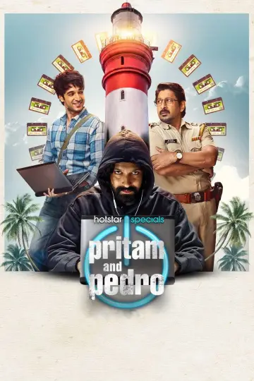 Постер к сериалу "Притам и Педро" #1588766
