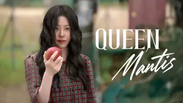 Задник к сериалу "Королева богомолов" #1485911