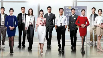 Задник к сериалу "Дневник аэропорта" #1484487