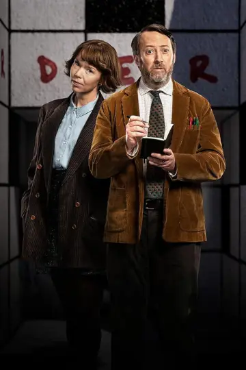Постер к сериалу "Людвиг" #1316832