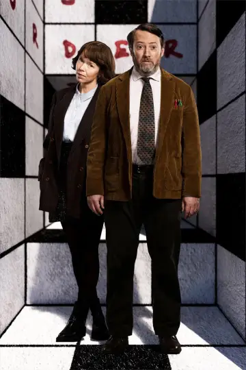 Постер к сериалу "Людвиг" #1698413