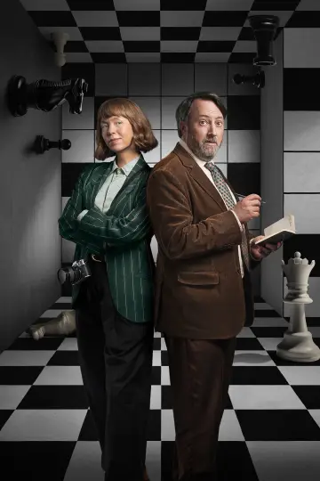 Постер к сериалу "Людвиг" #1698415