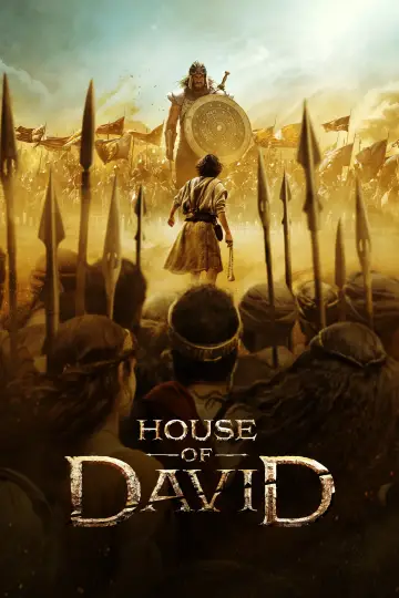 Постер к сериалу "Дом Давида" #1332341