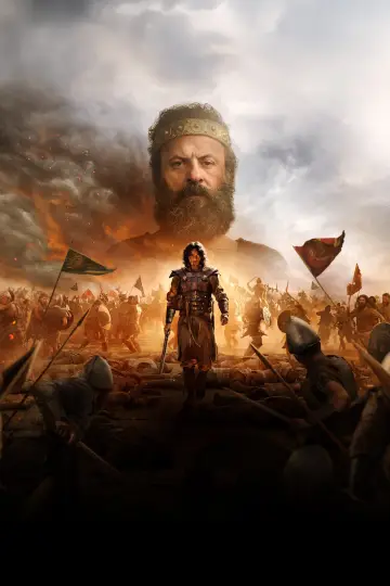 Постер к сериалу "Дом Давида" #1332362