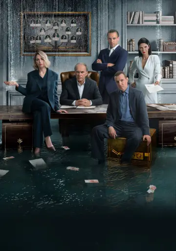 Постер к сериалу "Золотое дно" #1409381