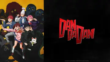 Задник к сериалу "Дандадан" #1303513