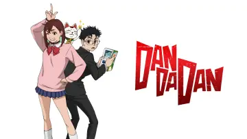Задник к сериалу "Дандадан" #1303564