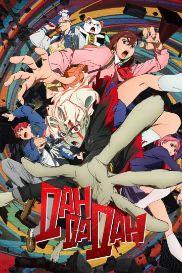 Постер к сериалу "Дандадан" #1303600