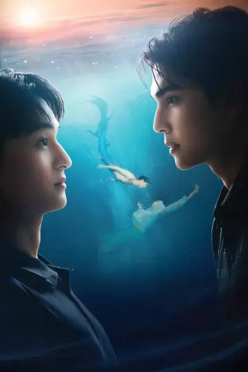 Постер к сериалу "เพียงนาวา" #1667112