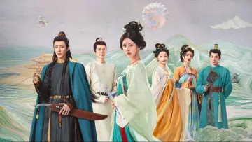 Задник к сериалу "История Жемчужной девушки" #1436197
