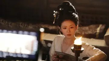 Задник к сериалу "История Жемчужной девушки" #1436221
