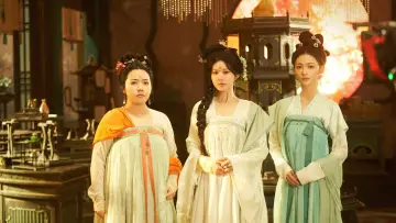 Задник к сериалу "История Жемчужной девушки" #1436231