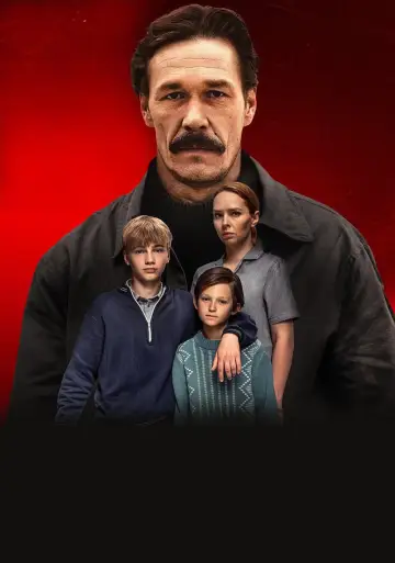 Постер к сериалу "Лихие" #1602747