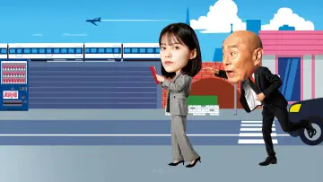 Задник к сериалу "こんなところで裏切り飯" #1557295