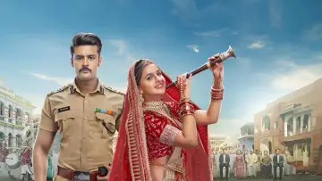 Задник к сериалу "मेरा बालम थानेदार" #1389493