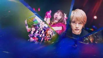 Задник к сериалу "Oshi no Ko" #1481667