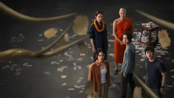 Задник к сериалу "Верующие" #1479818