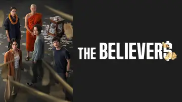 Задник к сериалу "Верующие" #1479826