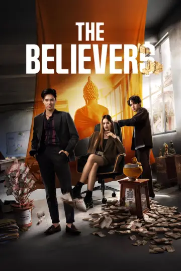 Постер к сериалу "Верующие" #1479834