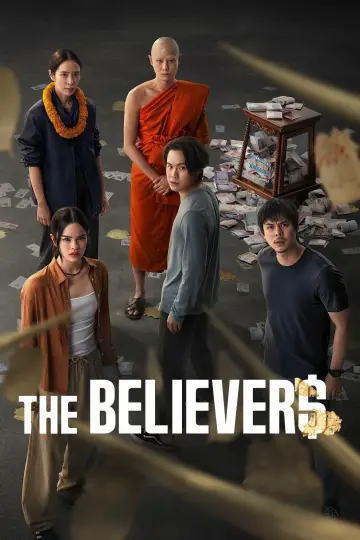 Постер к сериалу "Верующие" #1479839