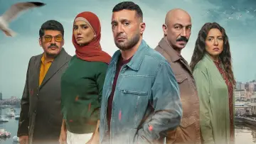 Задник к сериалу "Эль-Атавла" #1848884