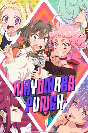 Постер к сериалу "Полуночный удар" #1414295