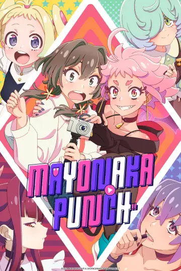 Постер к сериалу "Полуночный удар" #1414299