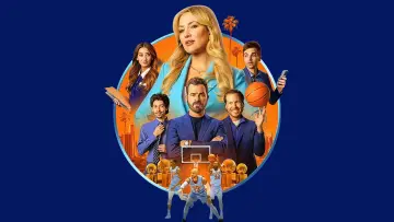 Задник к сериалу "Самый ценный игрок" #1374877