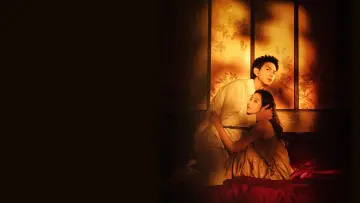 Задник к сериалу "Влюблённые в весну" #1449552