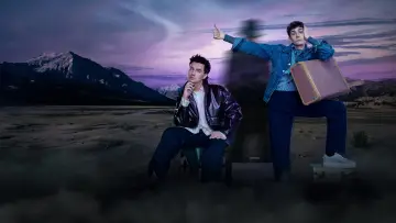 Задник к сериалу "Гостинг" #1794017