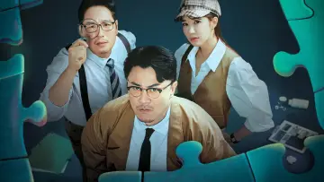Задник к сериалу "탐정들의 영업비밀" #1676928