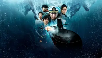 Задник к сериалу "Бесшумный флот" #1900250