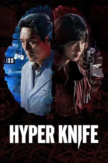 Постер к сериалу "Гипернож" #1426128