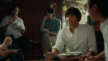 Задник к сериалу "ชาย" #1450786