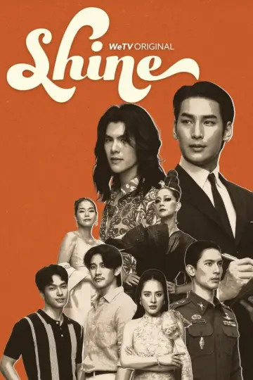 Постер к сериалу "ชาย" #1450839