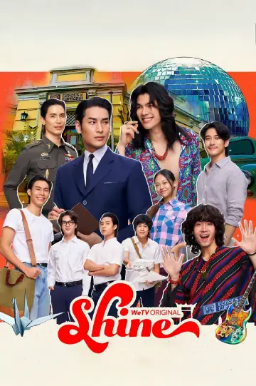 Постер к сериалу "ชาย" #1450850