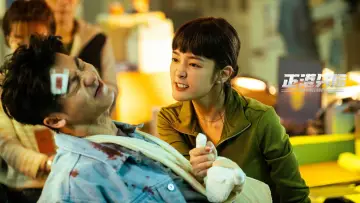 Задник к сериалу "Отделение округа Цзяцзюнь" #1500247